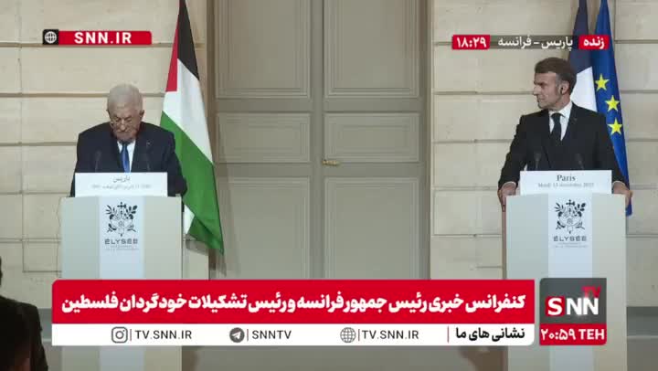   چاپلوسی محمودعباس برای ترامپ: از رئیس جمهور ترامپ برای برقراری صلح تشکر می کنم!