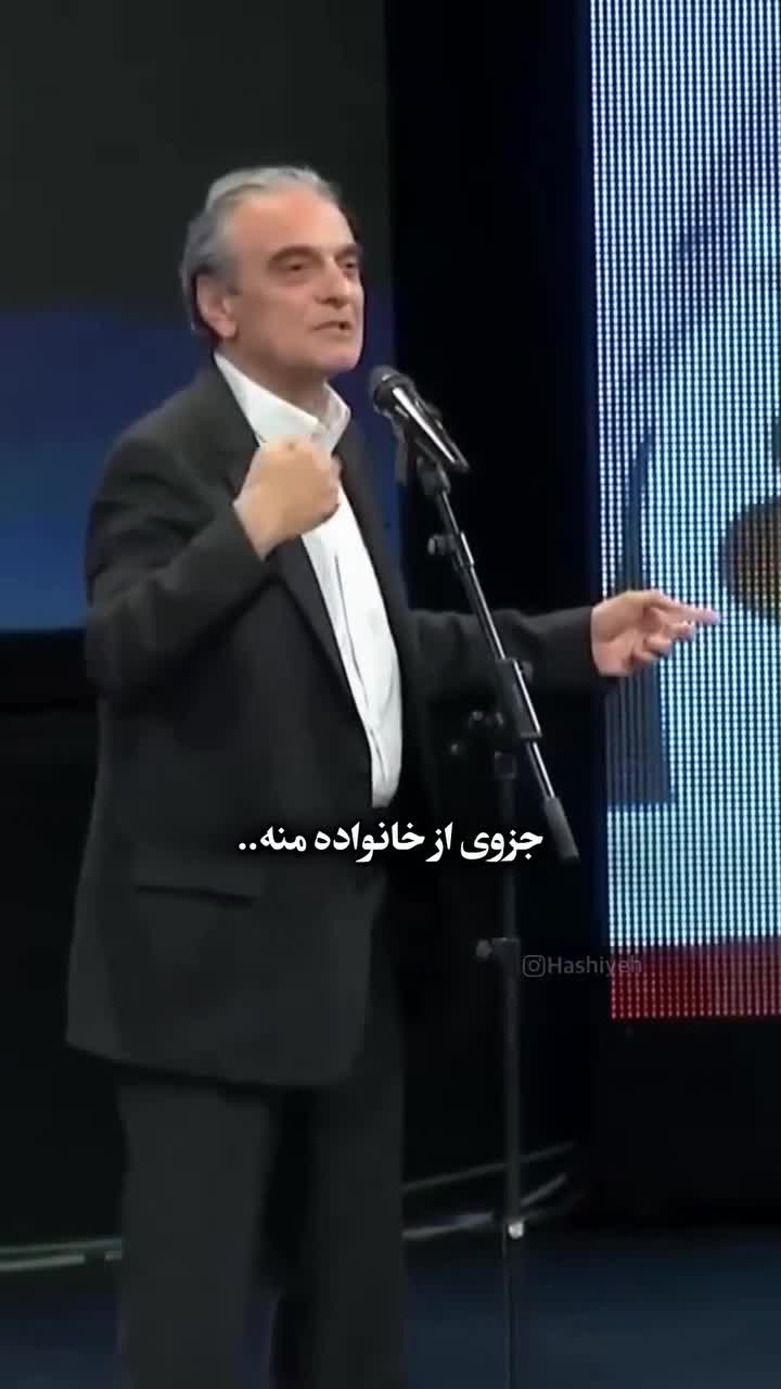   این ویدیو از همایون ارشادی و مصطفی زمانی پربازدید شد