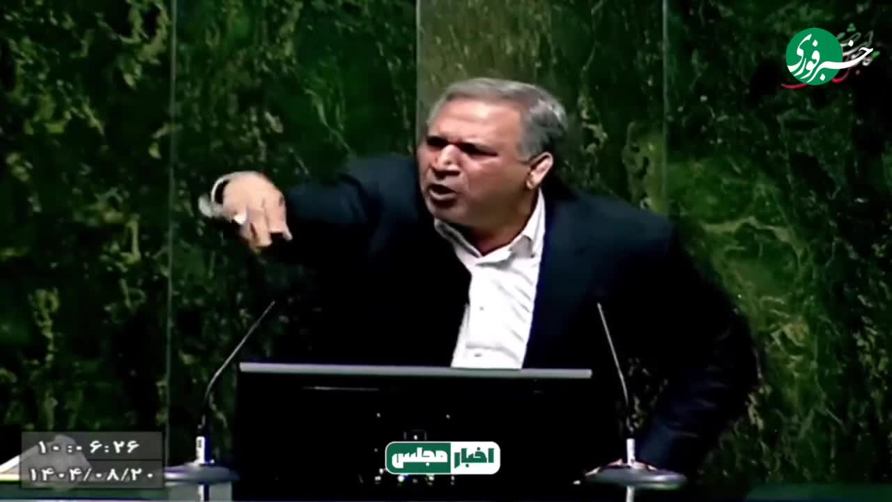   افشاگری نماینده مجلس از خرید هکتارها زمین در شمال کشور