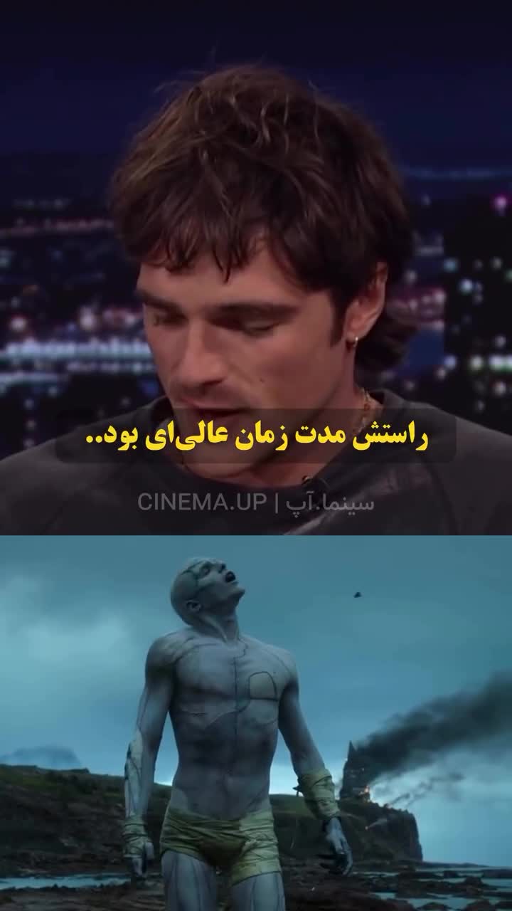   گریم سنگین یازده ساعته ای جیکوب الوردی برای فیلم فرانکشتاین