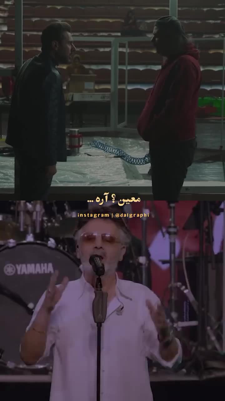   فیروز کریمی، خواننده مورد علاقه‌اش را لو داد