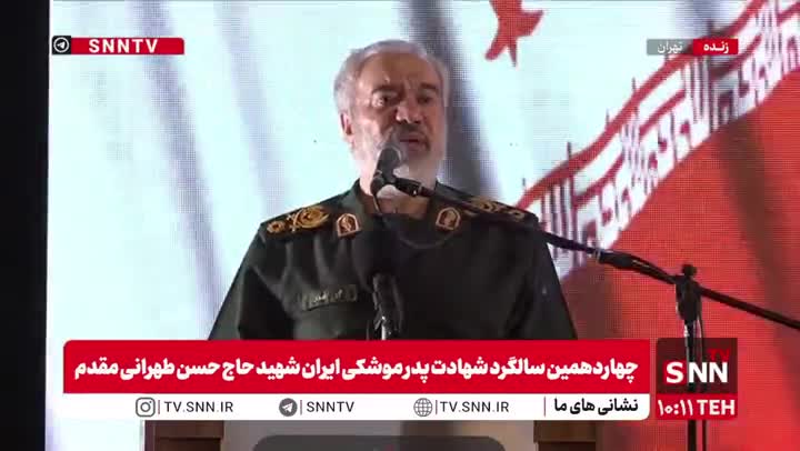   سردار فدوی: ظلم و جنایت آمریکا بر همه عیان شده است