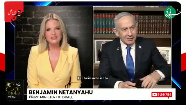   نتانیاهو: ممدانی بیسواد است