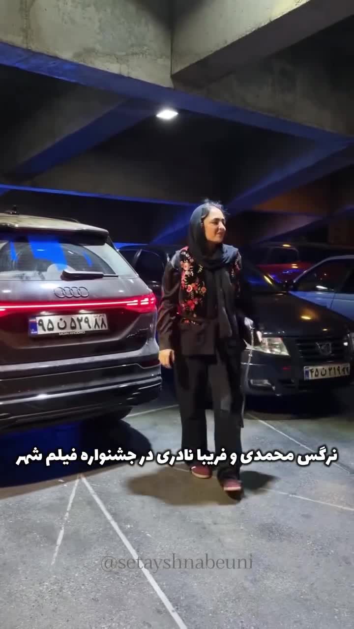   فریبا نادری دوباره با ماشین لوکسش خودنمایی کرد