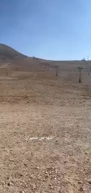    وضعیت ایستگاه هفتم توچال