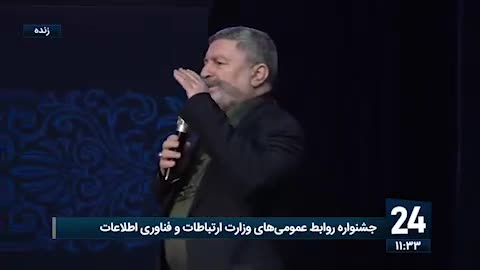    الیاس حضرتی: کشور در شرایط ویژه قرار دارد