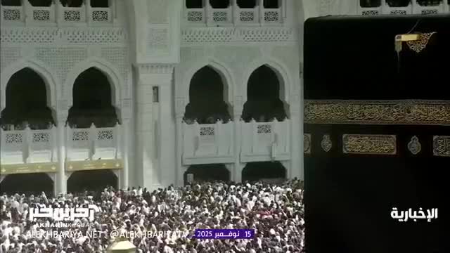   طواف حجاج زیر بارش باران رحمت الهی در مکه مکرمه