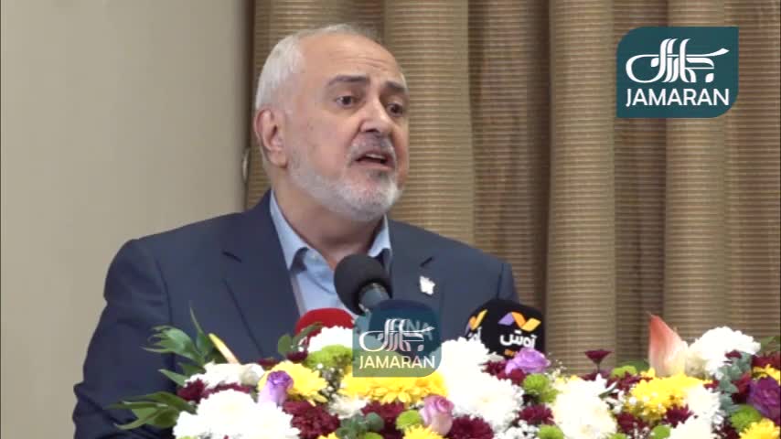    ظریف: وقتی که غنی سازی نداشتیم هم نتانیاهو می‌گفت ایران دنبال بمب هسته‌ای است!