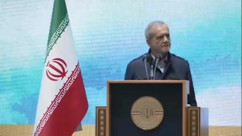   پزشکیان: ملت ما پشت نظام و رهبری ایستاد و ...