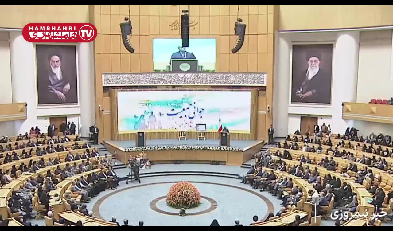    پزشکیان: اگر من را شهید کنند...