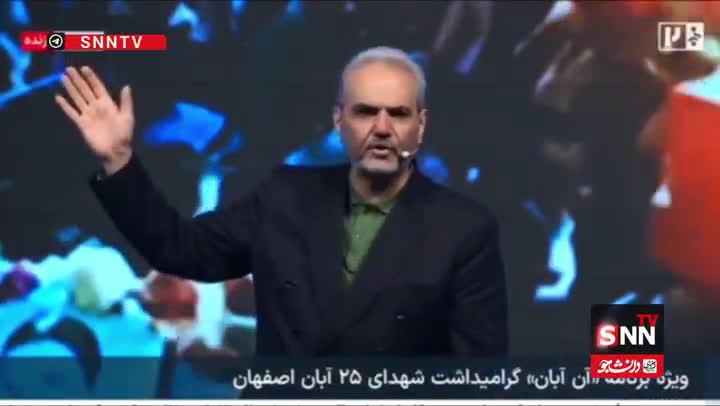   جملات حماسی جدید جواد خیابانی اینبار در تمجید نیروی هوافضای سپاه