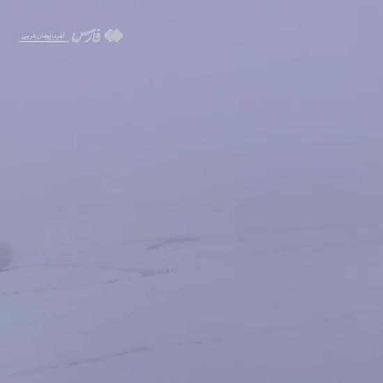   بارش برف در سلماس آذربایجان غربی