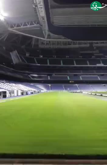   نحوه جالب آماده‌سازی برنابئو،‌ ورزشگاه اختصاصی رئال مادرید برای مسابقه NFL ۲۰۲۵