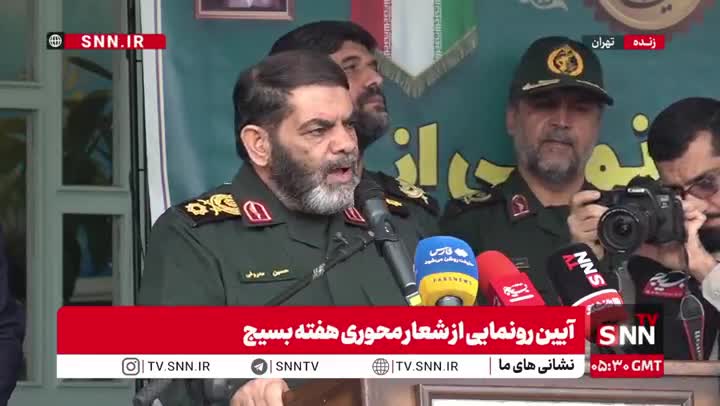   معاون هماهنگ‌کننده بسیج: شعار «زن زندگی آزادی» را از ما دزدیدند