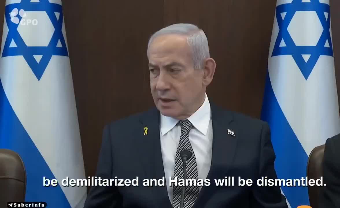   نتانیاهو: من تغییر نکرده ام، حماس برچیده خواهد شد