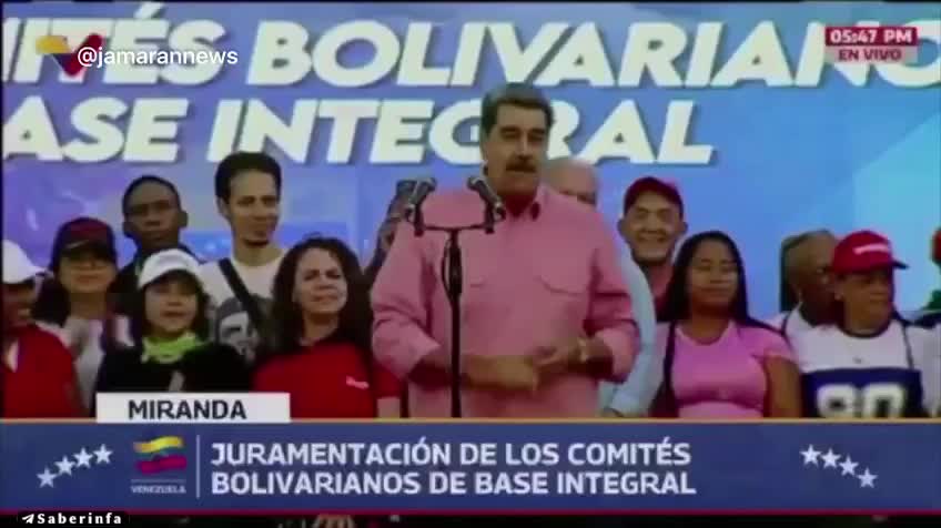   آهنگ خواندن رئیس جمهور ونزوئلا در مقابل جمعیت عظیم با موزیک جان لنون!