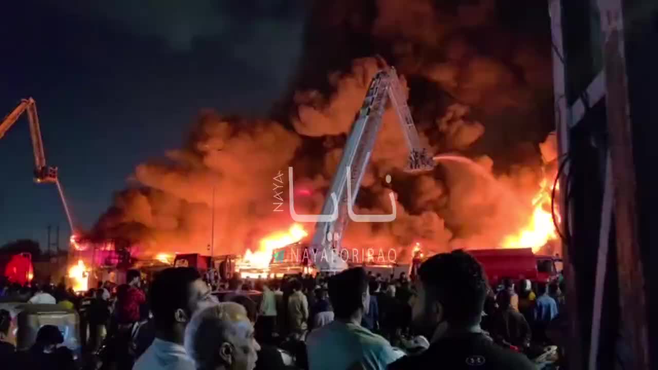   آتش‌سوزی مهیب در بغداد