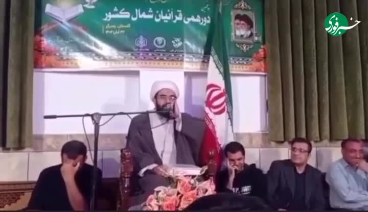   فیلم وایرال شده از اذان گفتن یک روحانی به زبان چینی