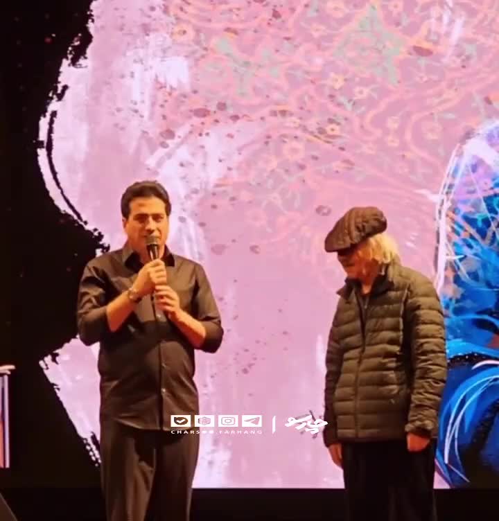   حرف‌های احساسی همایون شجریان در جشنواره: دوست دارم در آغوش ایران جان بسپارم