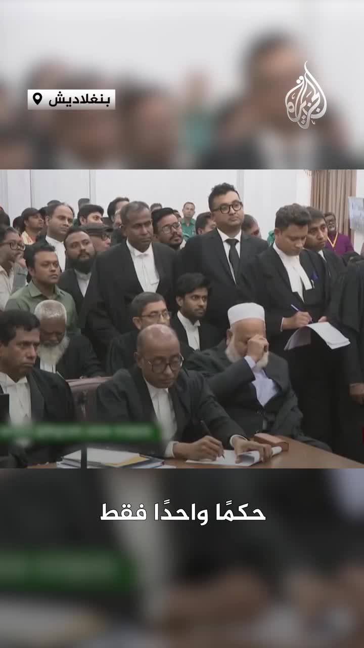   لحظه صدور حکم اعدام شیخ حسینه