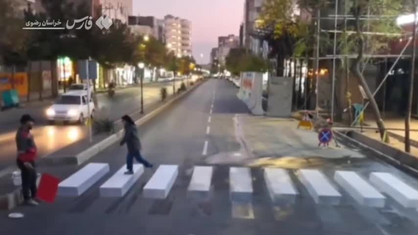   رنگ‌آمیزی ۳‌بعدی خطوط عابرپیاده در سبزوار!