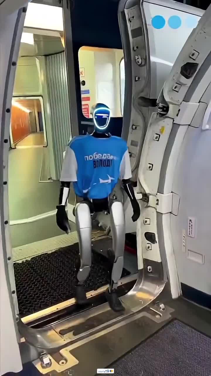   اولین پرواز آزمایشی با ربات انسان‌نما