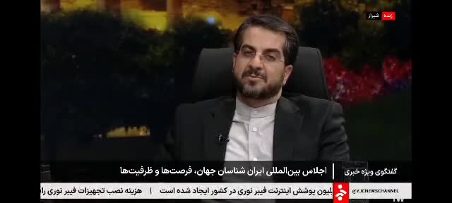   دیوسالار: باید نگاه ایران معاصر در کانون توجه خودمان قرار دهیم