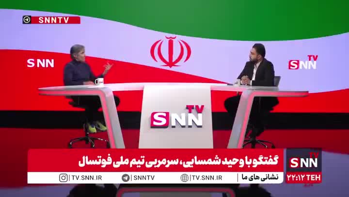   حمله جنجالی شمسایی به فردوسی‌پور: در ۲۰ سالی که تریبون داشت، بین بزرگان فوتبال تفرقه می‌انداخت و ...