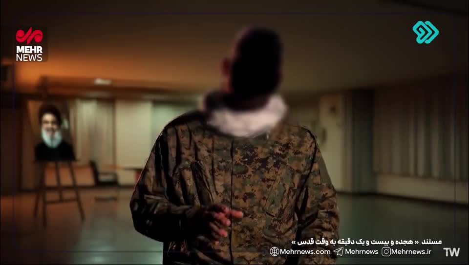   روایتی از لحظه شهادت سیدحسن نصرالله از زبان فرماندهان حزب الله