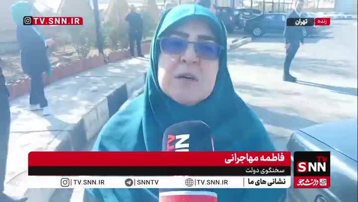   مهاجرانی: وزارت خارجه پیام‌هایی را برای از سرگیری مذاکرات دریافت کرده است
