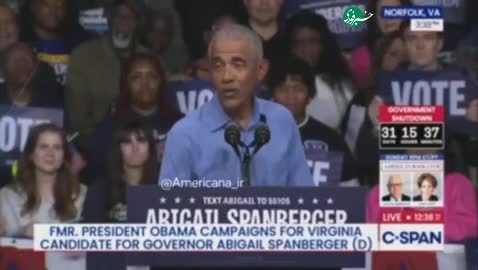   کنایه اوباما به ترامپ برای طلاکاری دفتر بیضی و ساخت سالن رقص!