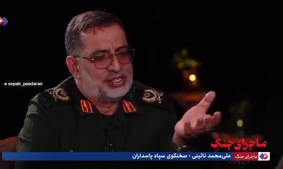   سخنگوی سپاه: بعد از ترور شهید هنیه جمع‌بندی جلسۀ شورای امنیت این بود که حتما باید پاسخ بدهیم