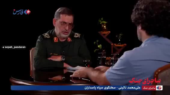   در ترور شهید هنیه خراب‌کاری در کار بود؟ سخنگوی سپاه پاسخ داد