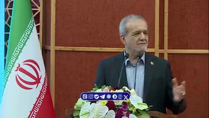   پزشکیان: هیچ ظلمی بالاتر از این نیست که به مردم دروغ بگوییم