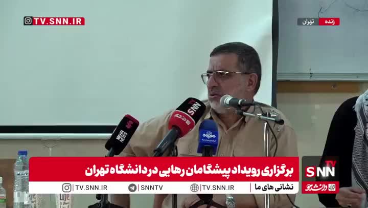   سخنگوی سپاه: فرض ما این است که هر لحظه ممکن است جنگ شود/ فرماندهان اصلی ما از بعد جنگ نهایتا دو سه روز خانه رفتند