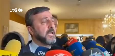   تصویب قطعنامه ضدایرانی در شورای حکام!