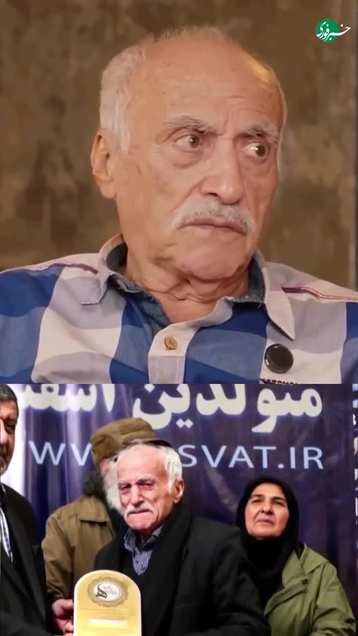   اشک‌های تلخ بازیگر پیشکسوت سینما و تلویزیون به یاد دختر مرحومش