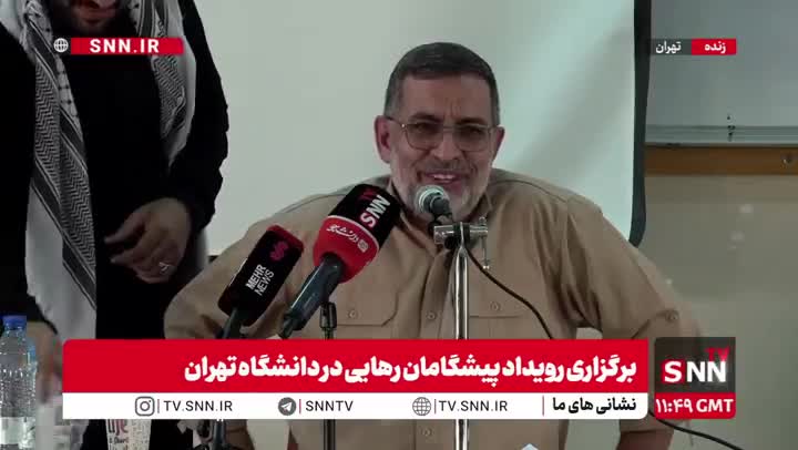   سخنگوی سپاه: بعد شهادت هنیه جنگ برای ما قطعی بود!