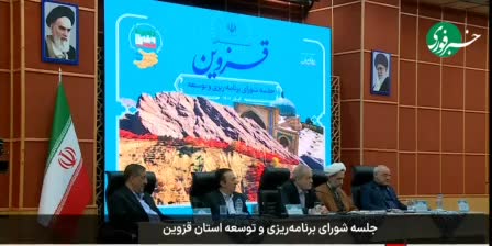   پزشکیان: سال ۱۴۰۱ عده‌ای در خیابان‌ها به رهبری بی احترامی می‌کردند؛ سال ۱۴۰۴، ریختند در خیابان گفتند جانم فدای رهبر