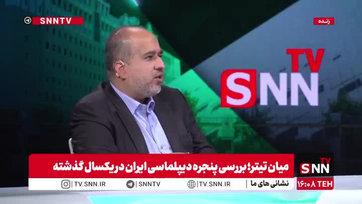   حمله نماینده مجلس به ترامپ: زیاد لاف می‌زند و ...