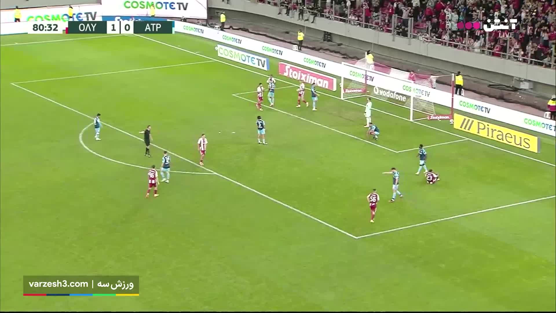    دبل مهدی طارمی در شب پیروزی المپیاکوس