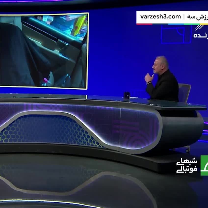   افشاگری رضا درویش علیه بیرانوند