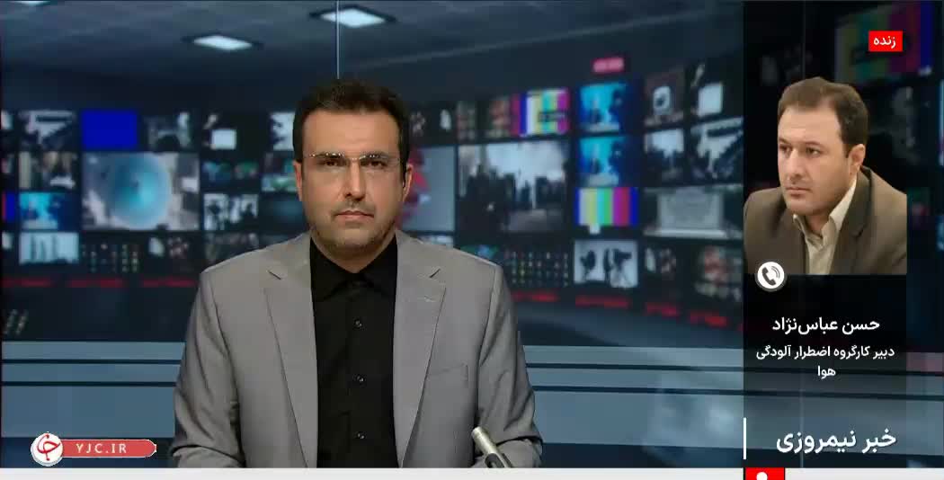   توضیحات جدید دبیر کارگروه اضطرار الودگی هوا تهران