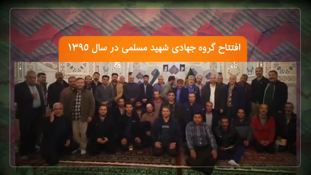   قهرمانانی که نه لباس خاصی دارند و نه تیتر اول هستند