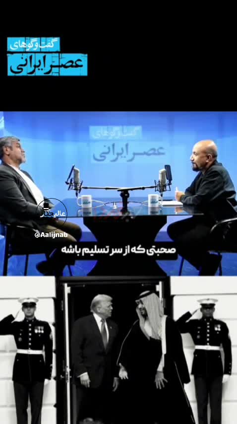   ادعای کواکبیان: پزشکیان با اجازه رهبری برای ترامپ پیام فرستاد!