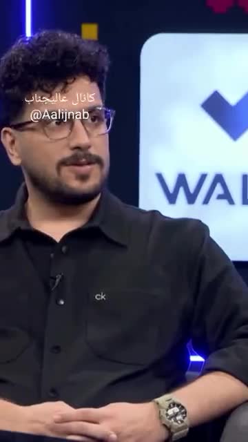   حرف‌های بامزه فرهاد آئیش از علت تغییر فامیلی خود: می‌خواستم...