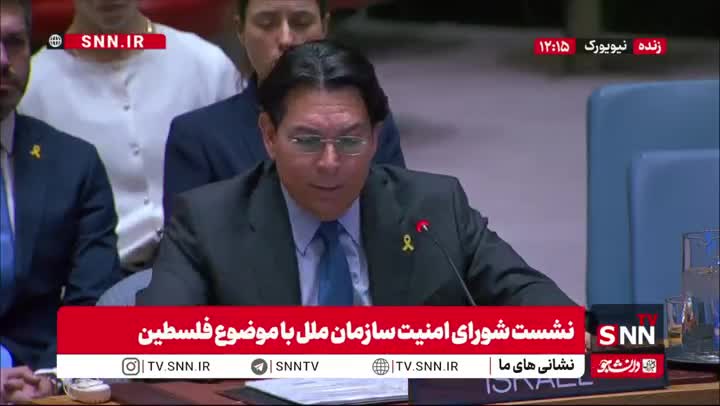   ادعای بی اساس نماینده اسرائیل: ما ماه گذشته سلاح های ارسالی ایران به کرانه باختری را ضبط کردیم!