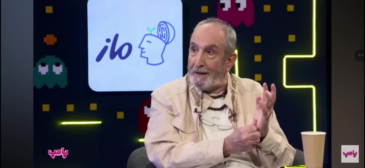   فرهاد آئیش: این مرتیکه ترامپ...