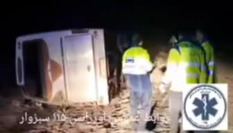   واژگونی مرگبار اتوبوس مسافربری در جاده سبزوار