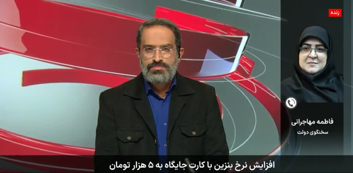   چرا خودروهای صفر دیگر سهمیه ۱۵۰۰ و ۳ هزار تومانی ندارند؟